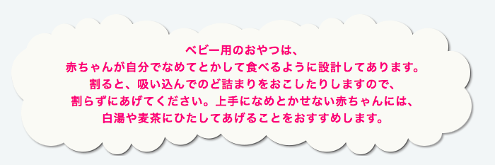 f:id:kirinshimauma99:20190613023330p:plain