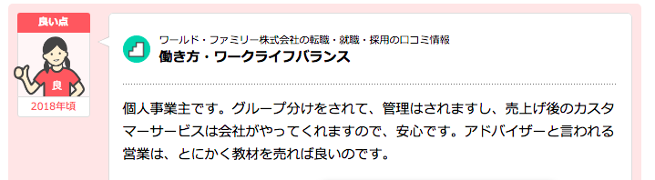 f:id:kirinshimauma99:20190620013252p:plain f:id:kirinshimauma99:20190620013252p:plain