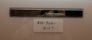 f:id:kirinshimauma99:20190624030712p:plain f:id:kirinshimauma99:20190624030712p:plain