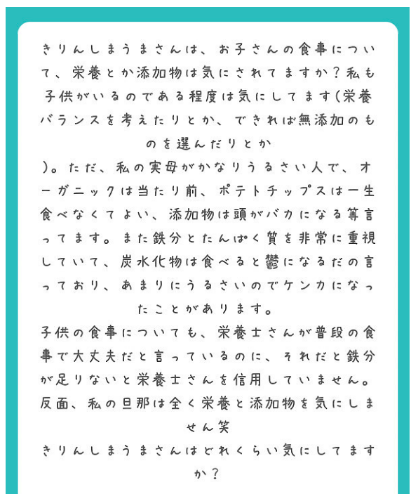 f:id:kirinshimauma99:20190628024605p:plain f:id:kirinshimauma99:20190628024605p:plain