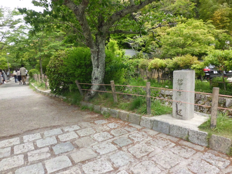 f:id:kirinta8183:20170507110400j:image:w360