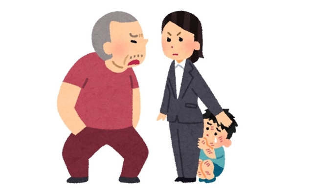 f:id:kirintowerfm:20190215174759j:plain f:id:kirintowerfm:20190215174759j:plain