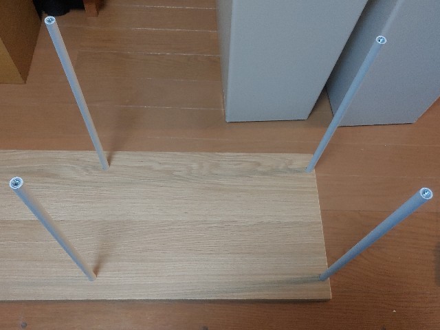 f:id:kirintrop:20201021195801j:image