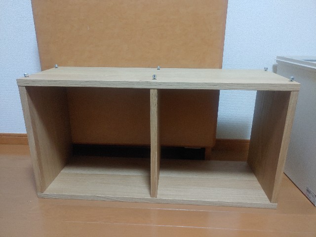 f:id:kirintrop:20201021195857j:image