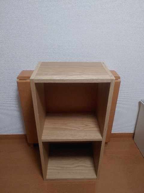 f:id:kirintrop:20201021195930j:image