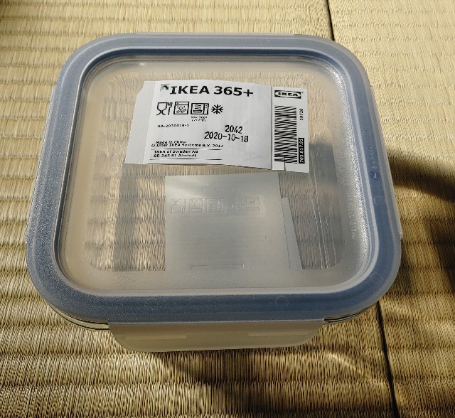 f:id:kirintrop:20210130131408j:image