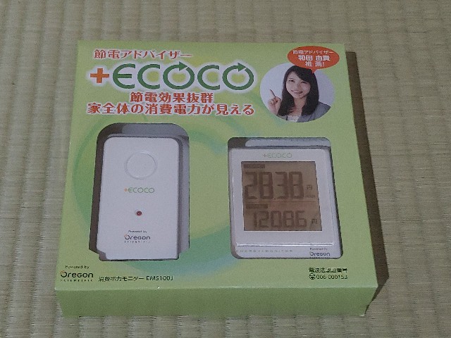 f:id:kirintrop:20210329175513j:image