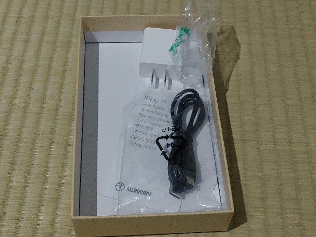 f:id:kirintrop:20210414175924j:image