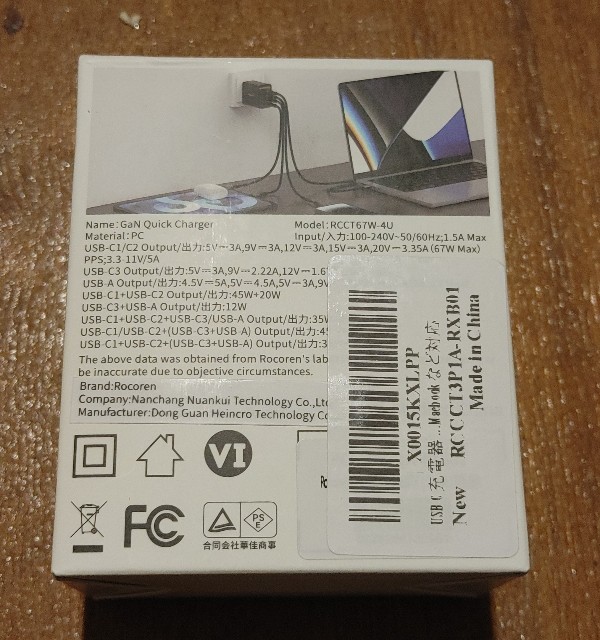 f:id:kirintrop:20240528062436j:image f:id:kirintrop:20240528062436j:image