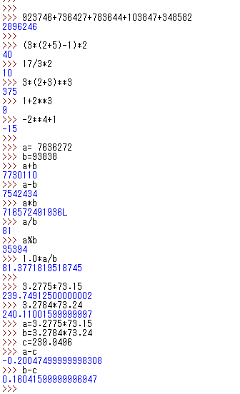 f:id:kirintt:20170823214138p:plain f:id:kirintt:20170823214138p:plain