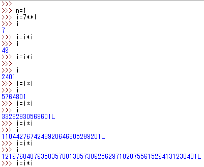 f:id:kirintt:20170823214516p:plain f:id:kirintt:20170823214516p:plain