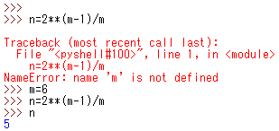 f:id:kirintt:20170823215345p:plain f:id:kirintt:20170823215345p:plain