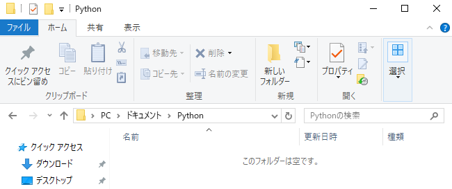 f:id:kirintt:20170824190158p:plain