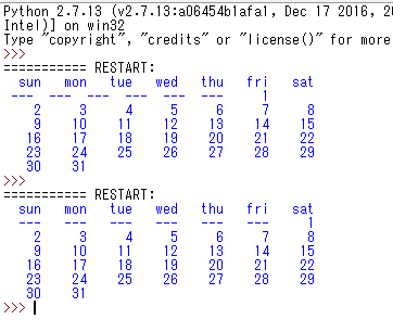 f:id:kirintt:20170824193248p:plain