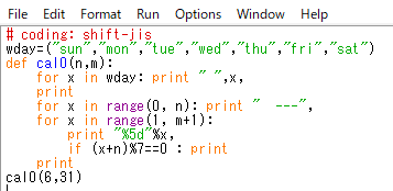 f:id:kirintt:20170826201139p:plain