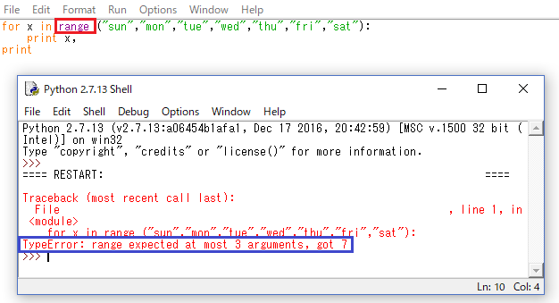 f:id:kirintt:20170827204530p:plain f:id:kirintt:20170827204530p:plain