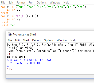 f:id:kirintt:20170829224508p:plain