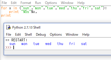 f:id:kirintt:20170831024009p:plain