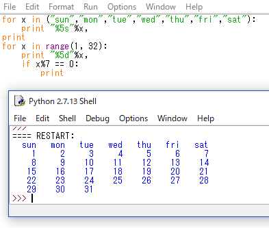 f:id:kirintt:20170831024751p:plain