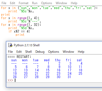 f:id:kirintt:20170831025506p:plain