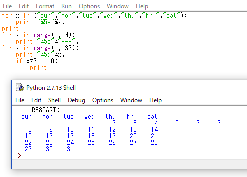 f:id:kirintt:20170831030435p:plain