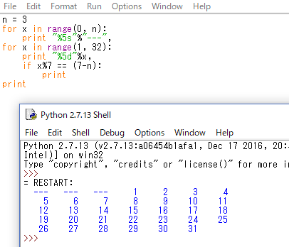 f:id:kirintt:20170831193517p:plain f:id:kirintt:20170831193517p:plain