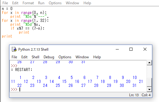 f:id:kirintt:20170831194514p:plain f:id:kirintt:20170831194514p:plain