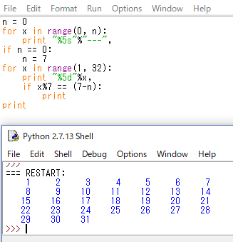 f:id:kirintt:20170831195514p:plain f:id:kirintt:20170831195514p:plain