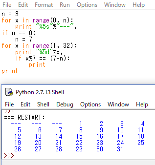 f:id:kirintt:20170831195836p:plain f:id:kirintt:20170831195836p:plain