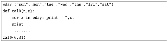 f:id:kirintt:20170907193259p:plain