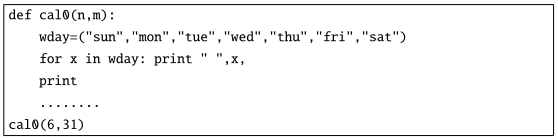 f:id:kirintt:20170907193744p:plain