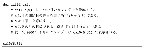 f:id:kirintt:20170907195651p:plain