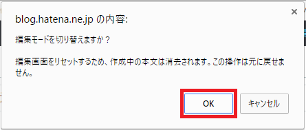 f:id:kirintt:20170915010419p:plain