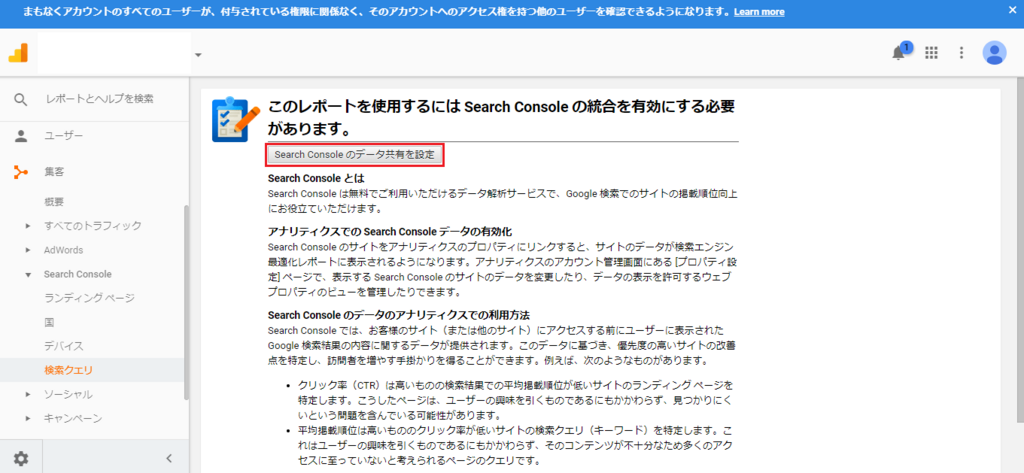 f:id:kirintt:20171025015802p:plain