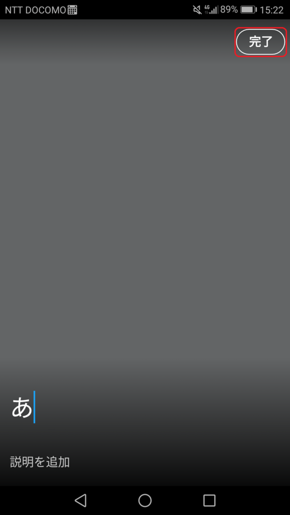 f:id:kirintt:20180425162739p:plain