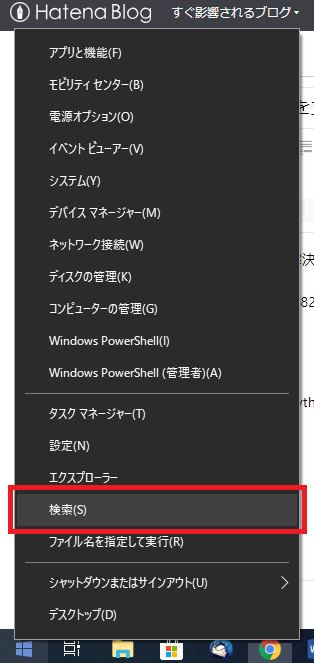 f:id:kirintt:20180708032544p:plain