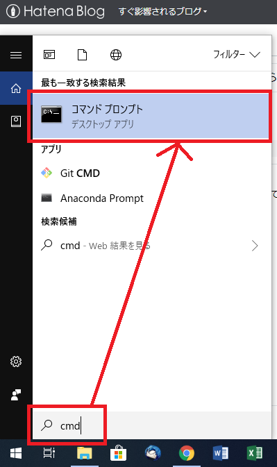 f:id:kirintt:20180708032612p:plain