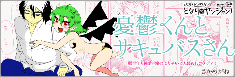 f:id:kirintt:20180718024043p:plain