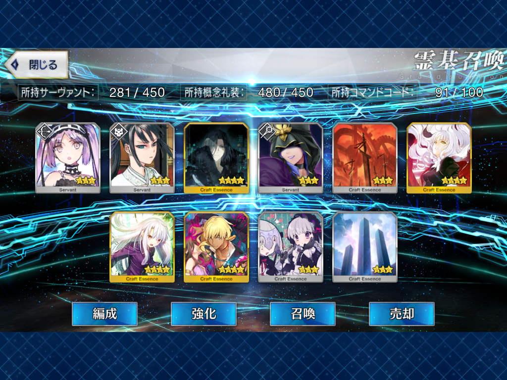 f:id:kirintt:20190223021716p:plain