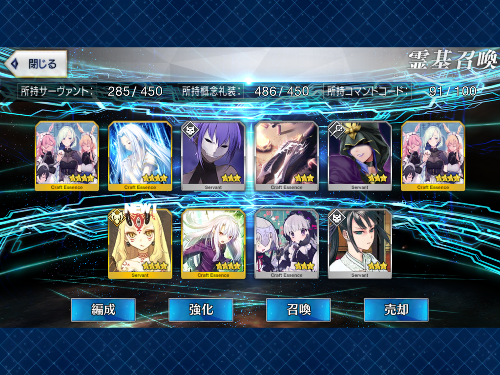 f:id:kirintt:20190223021811p:plain