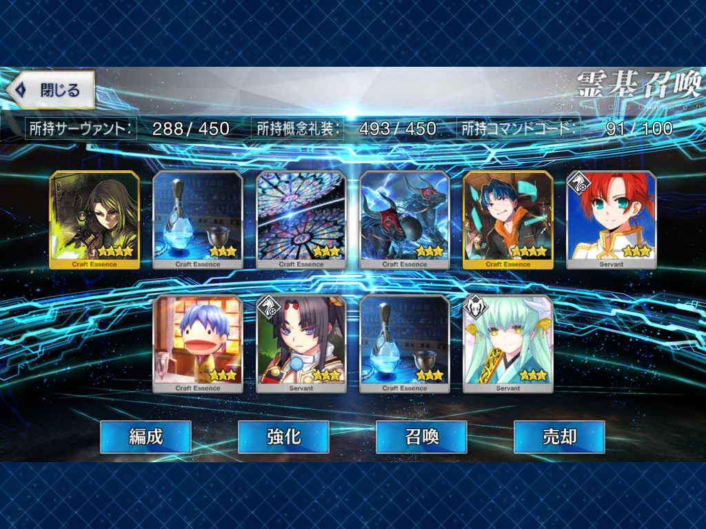 f:id:kirintt:20190223021905p:plain