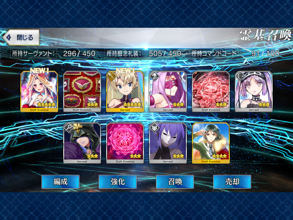 f:id:kirintt:20190223022645p:plain