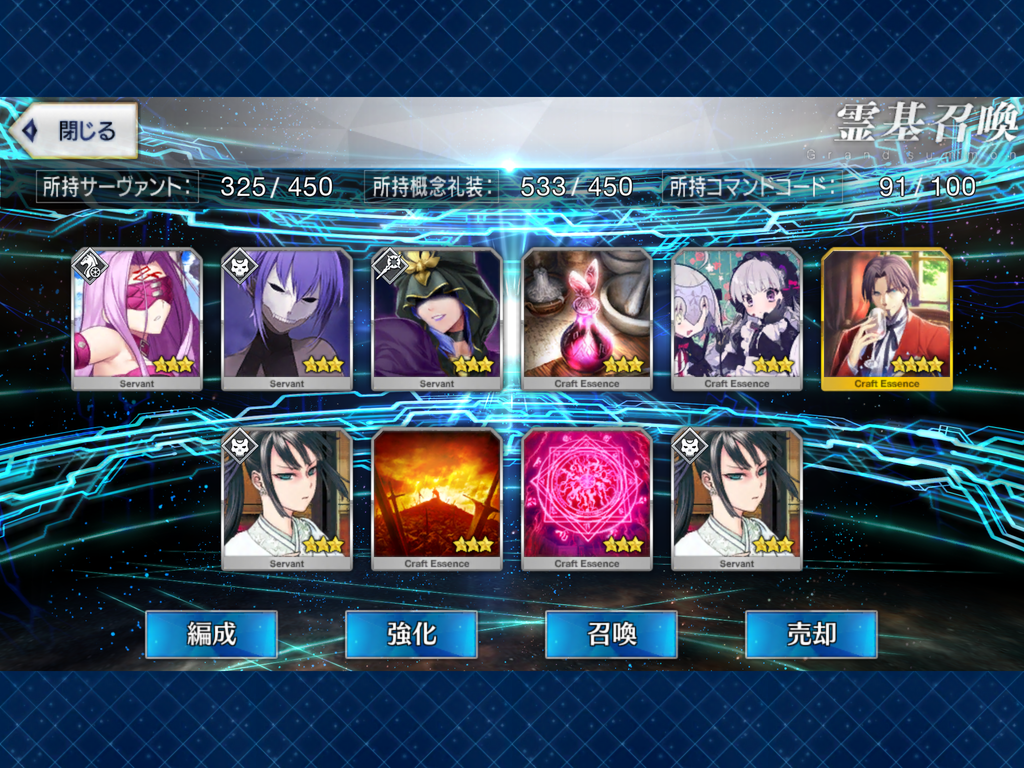f:id:kirintt:20190223023928p:plain