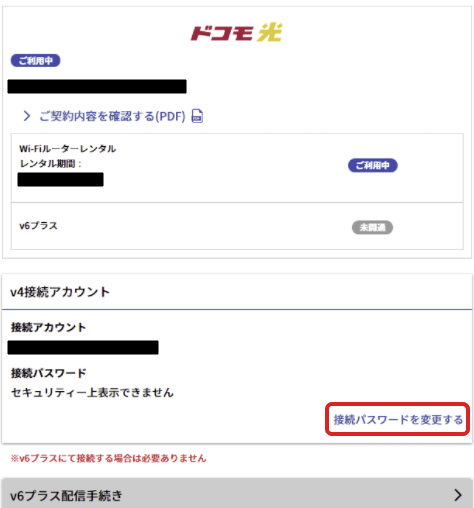 f:id:kirintt:20211231002220p:plain