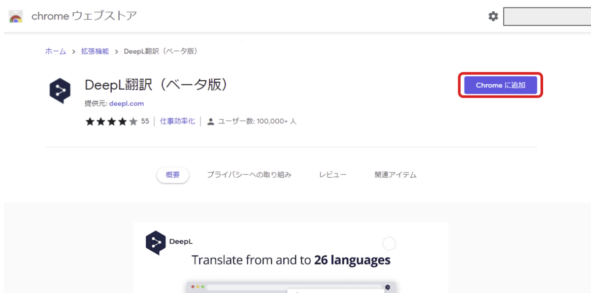 f:id:kirintt:20220109171845p:plain