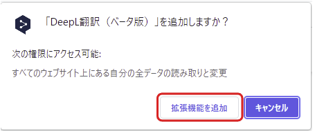 f:id:kirintt:20220109172459p:plain