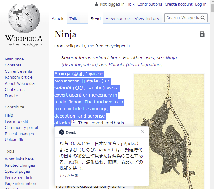 f:id:kirintt:20220109181355p:plain