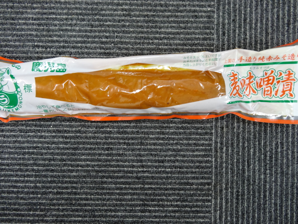 f:id:kirinup:20160901185542j:plain f:id:kirinup:20160901185542j:plain