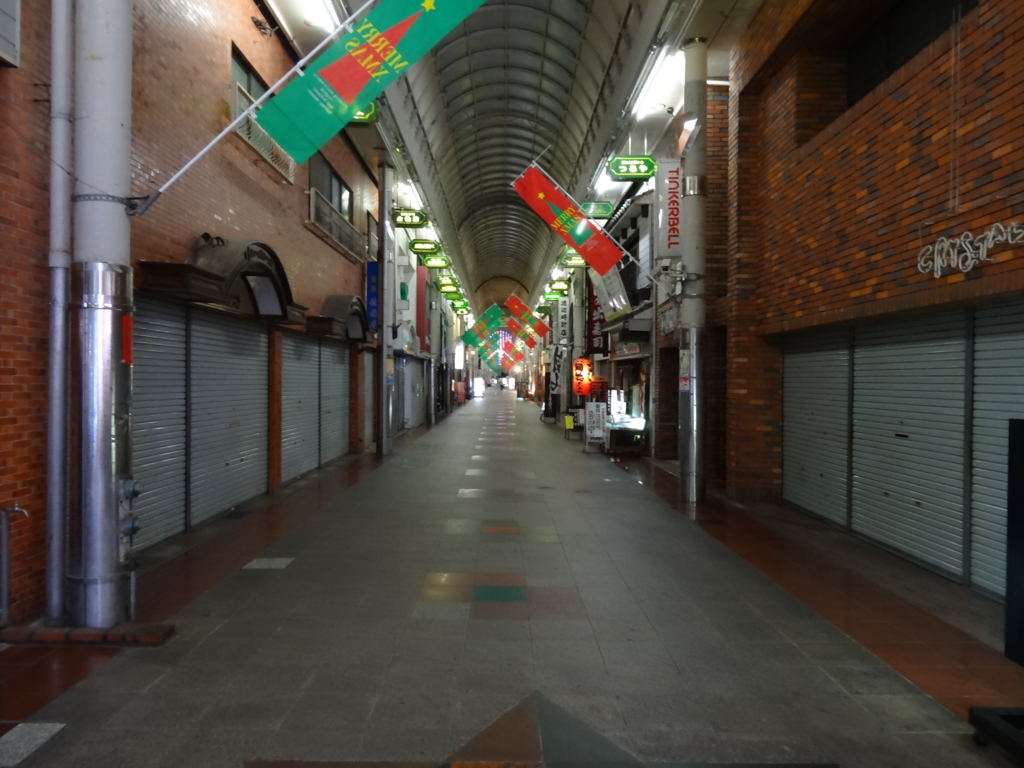 f:id:kirinup:20161214194112j:plain f:id:kirinup:20161214194112j:plain