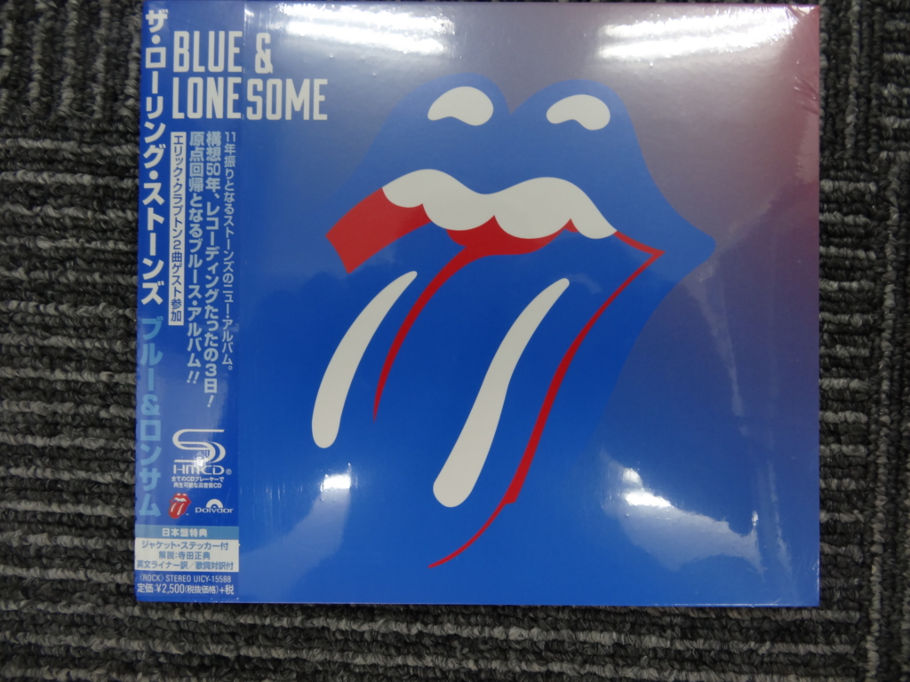 f:id:kirinup:20161220082902j:plain